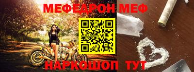 MDMA Premium VHQ Донской