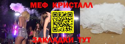 дистиллят марихуана Дубна