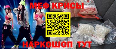 дистиллят марихуана Дубна