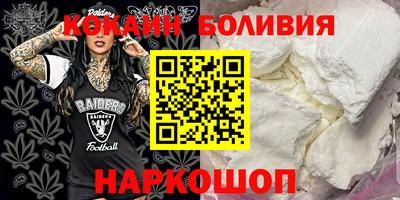 MDMA Premium VHQ Донской