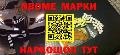 дистиллят марихуана Дубна