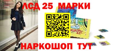 дистиллят марихуана Дубна