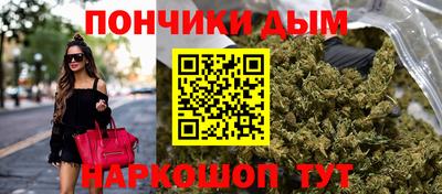 MDMA Premium VHQ Донской