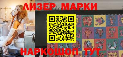 MDMA Premium VHQ Донской