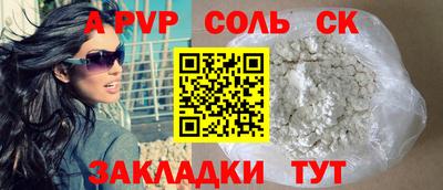 MDMA Premium VHQ Донской