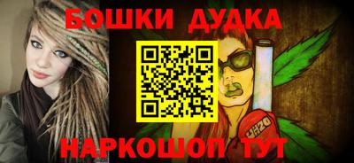 MDMA Premium VHQ Донской