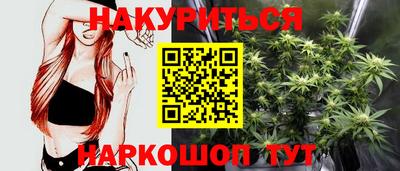 дистиллят марихуана Дубна