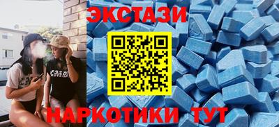 дистиллят марихуана Дубна