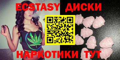 дистиллят марихуана Дубна