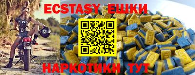дистиллят марихуана Дубна