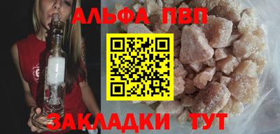 дистиллят марихуана Дубна