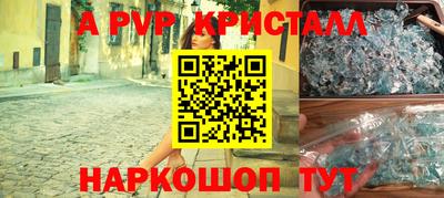 дистиллят марихуана Дубна