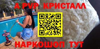 MDMA Premium VHQ Донской