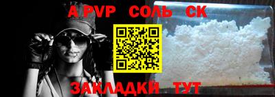 MDMA Premium VHQ Донской