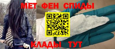 MDMA Premium VHQ Донской