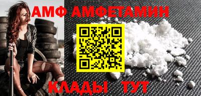 дистиллят марихуана Дубна