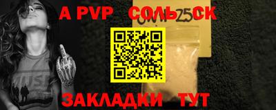 MDMA Premium VHQ Донской