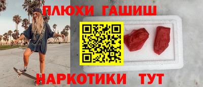 дистиллят марихуана Дубна