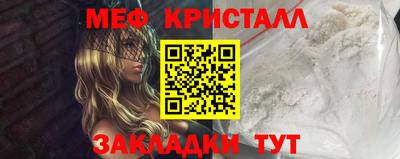 MDMA Premium VHQ Донской