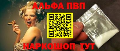 MDMA Premium VHQ Донской